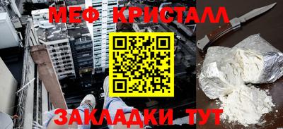 экстази Канаш