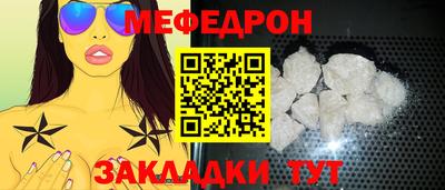 Альфа ПВП Камышлов