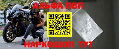 экстази Канаш