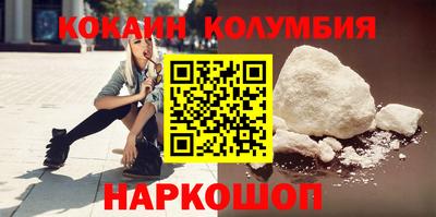 Альфа ПВП Камышлов