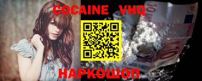 Альфа ПВП Камышлов