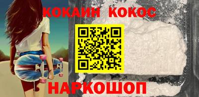 экстази Канаш