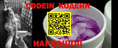 меф Кандалакша