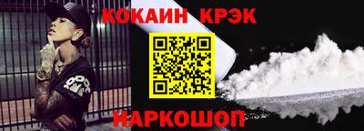 Альфа ПВП Камышлов