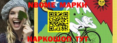 экстази Канаш