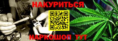 меф Кандалакша
