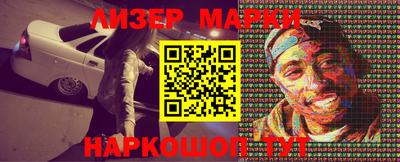 Альфа ПВП Камышлов