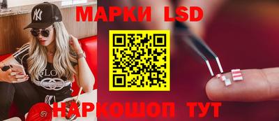 экстази Канаш