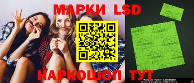 меф Кандалакша