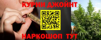 экстази Канаш