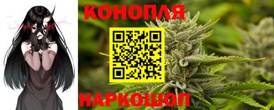 экстази Канаш