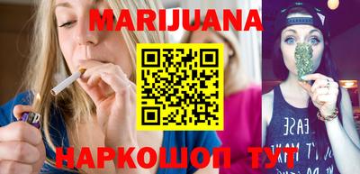 экстази Канаш