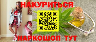 Альфа ПВП Камышлов