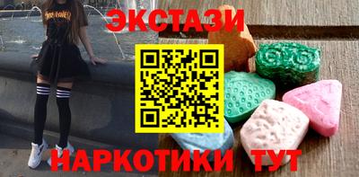 меф Кандалакша