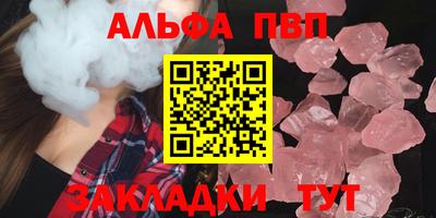 экстази Канаш