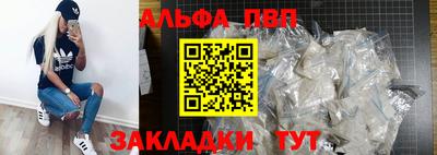 экстази Канаш
