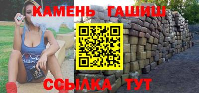 меф Кандалакша