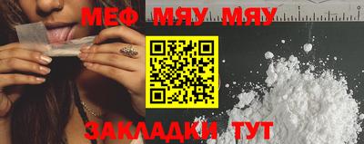 Альфа ПВП Камышлов