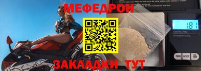 Альфа ПВП Камышлов