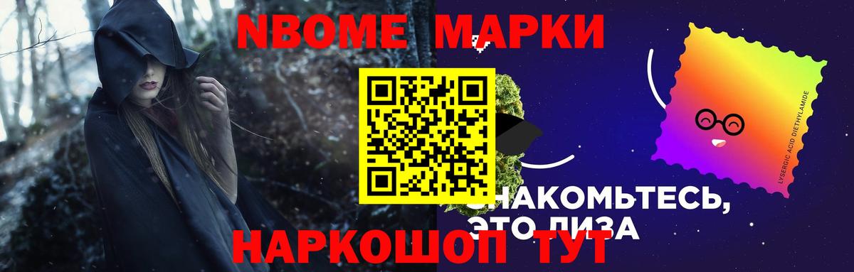 LSD-25 экстази кислота  Вход с VPN  Фрязино  ЛСД экстази ecstasy 